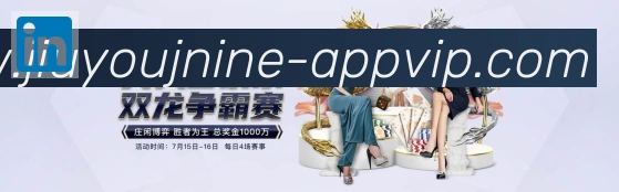 奖项证书